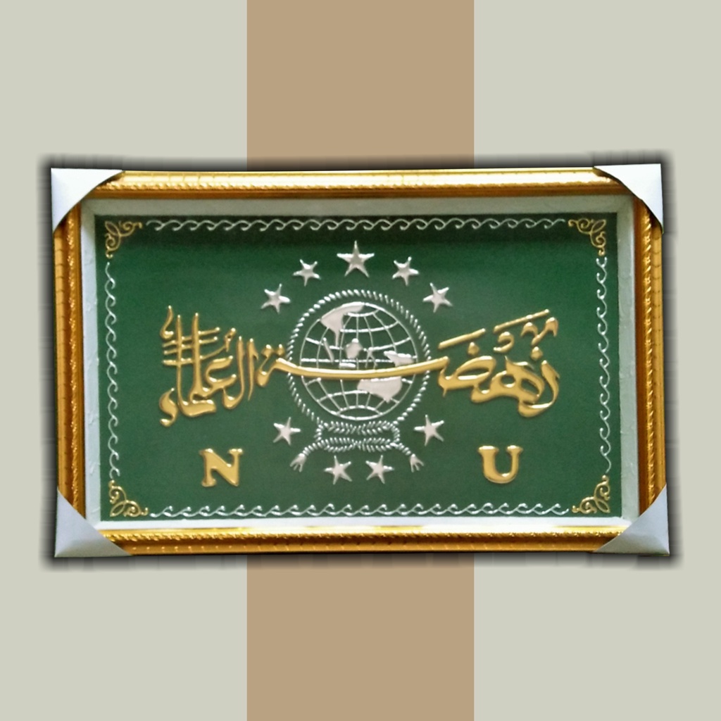 LOGO NU TIMBUL MEWAH UNIK ELEGAN