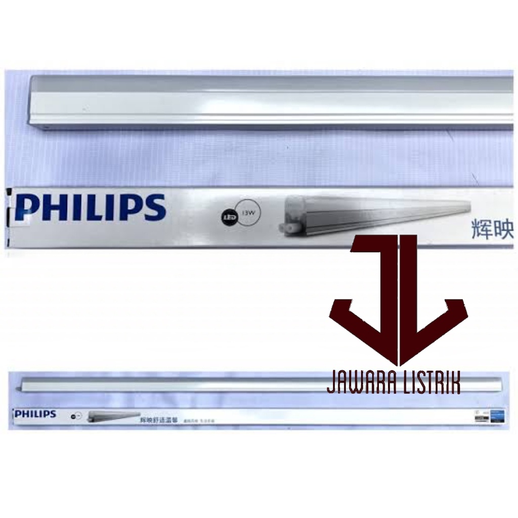 PHILIPS T5 BATTEN LED TRUNKABLE 13W 13 W WATT INTEGRATED TRUNKLINEA