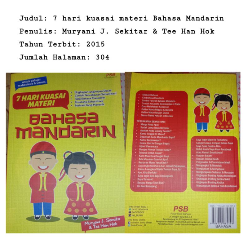 

PRELOVED BUKU EDUKASI - BAHASA MANDARIN