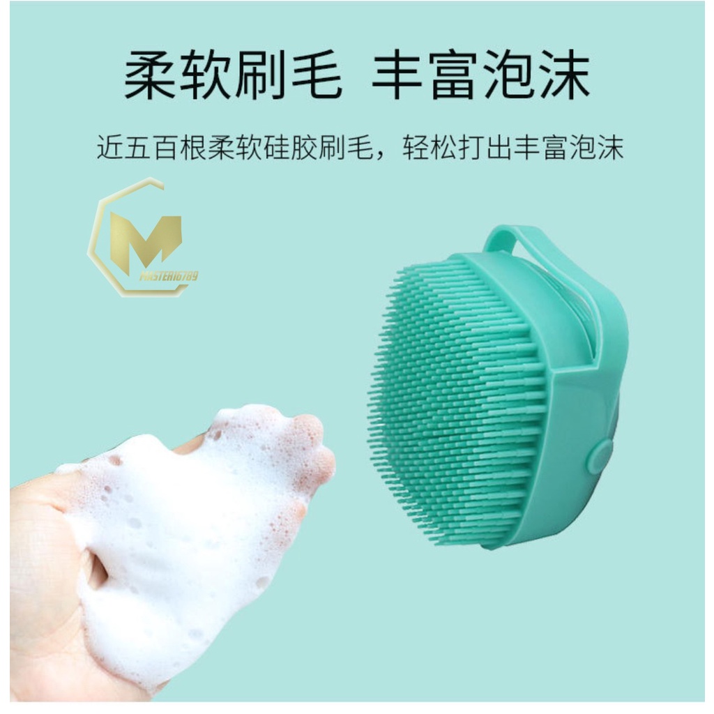 RT34 Sikat alat gosokan mandi badan silikon spons lembut shower brush dispenser portable serbaguna multifungsi MA2403