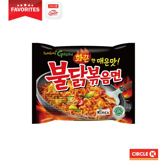 

impor-mie- samyang hot chicken ramen pack 140gr -mie-impor.