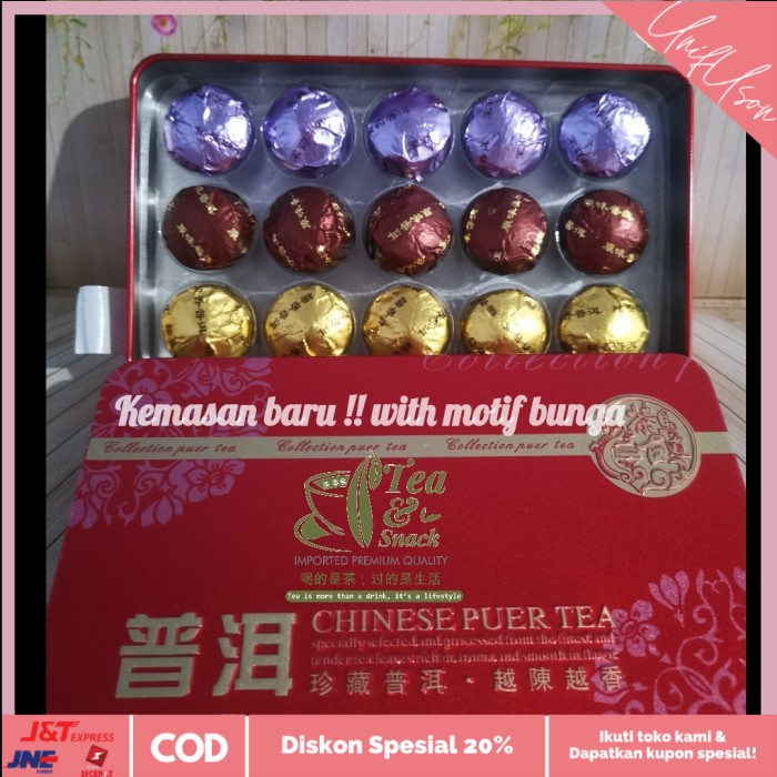 

⭐COD⭐ 云南普洱茶 Yunnan Pu'er Tea