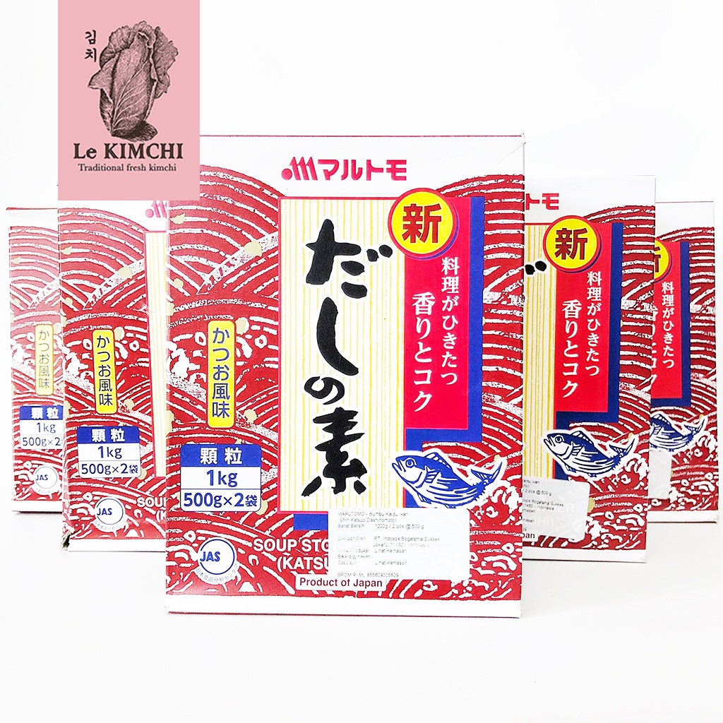 

Marutomo Hondashi - Japanese Fish Stock - Kaldu Ikan Bonito Jepang dashi katsuo dashi