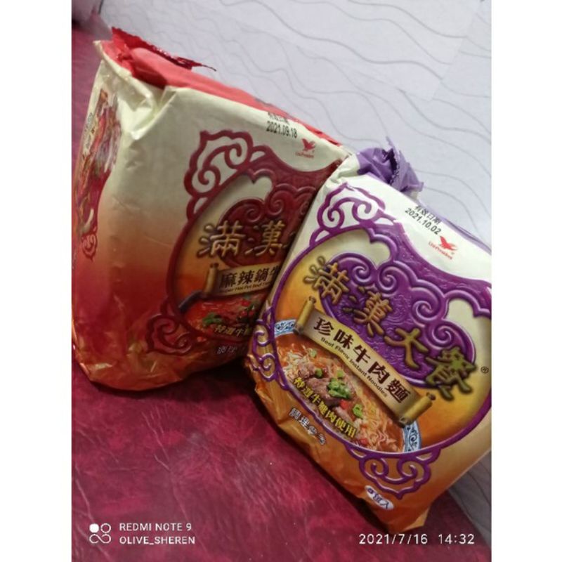 Ramen Taiwan #miesapiimport