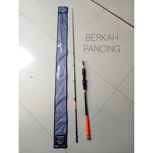 JORAN PANCING KENZI THRONE 602 PE 0.5-2.0 BAITCASTING