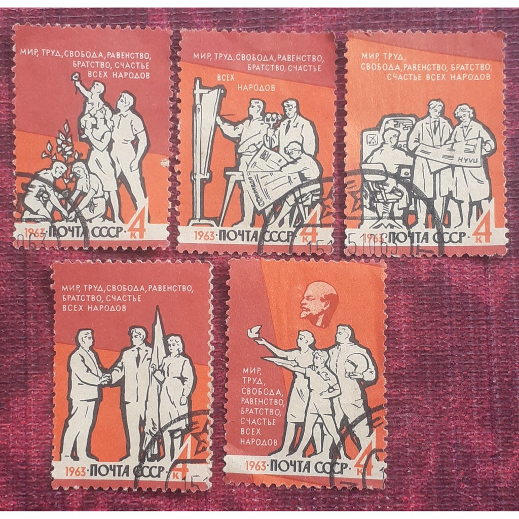 PERANGKO LAMA UNI SOVIET/RUSIA 1963/SERI PERBURUHAN,PERDAMAIAN,KEBEBASAN,KESETARAAN/HARGA PER PCS