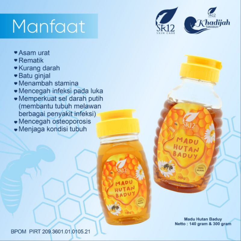 

Madu Asli/ Madu Hutan Badui SR12