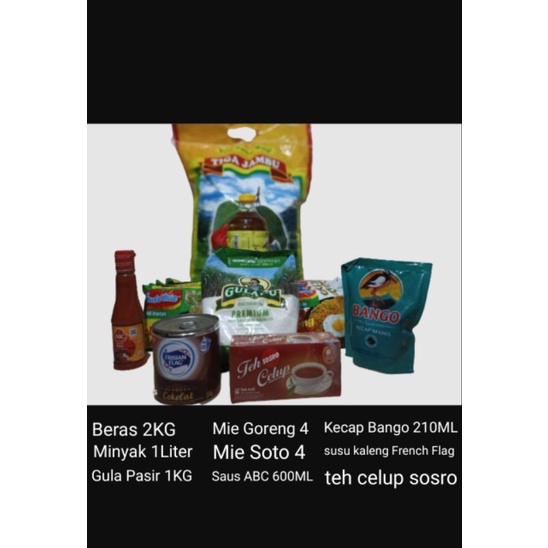

SEMBAKO MURAH