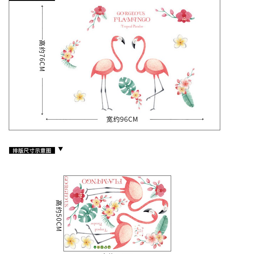 Reliza Wall Sticker Two Flamingo Birds Stiker Dinding LDR