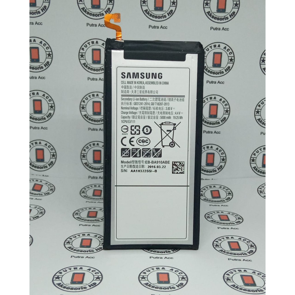 Baterai Samsung Galaxy A9 2016 A9 Plus A910 A9 Pro A9+ Batre Batrei Battery Tanam