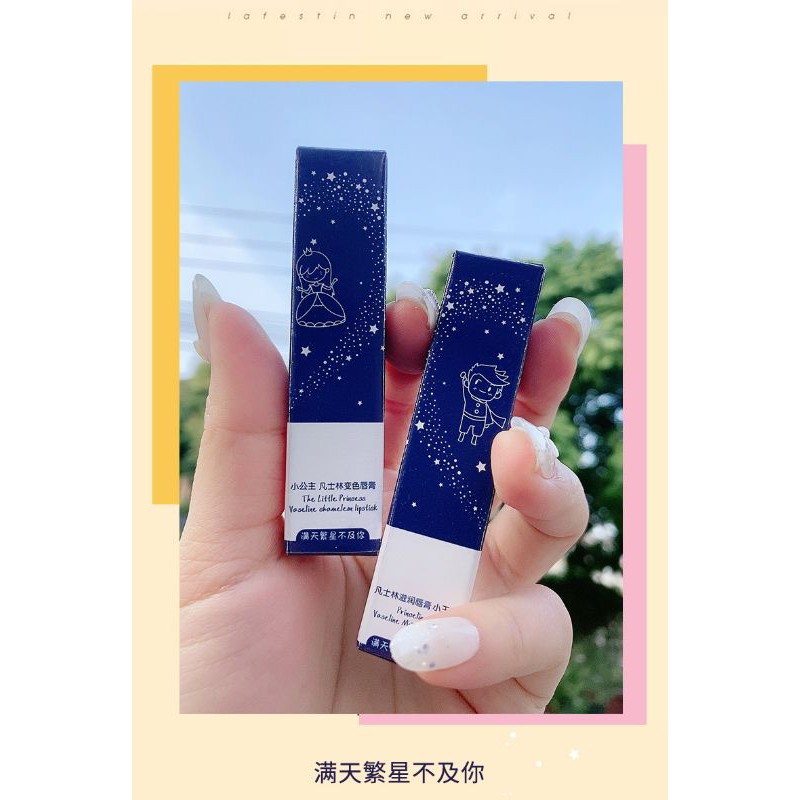 MEIDIAN Original Lip Balm Thin And Quick Absorb Moisturizing Lip Care Pelembab Rubah Warna