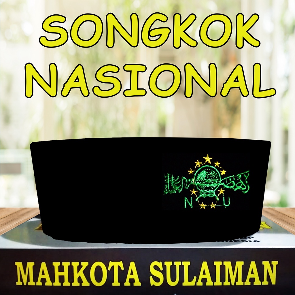 COD SONGKOK / KOPYAH / PECI NU HIJAU Tinggi 12 CM
