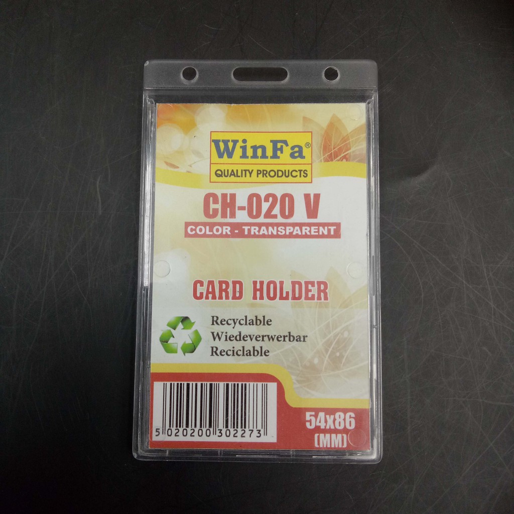 

DOUBLE SLOT CARD HOLDER VERTICAL - DBH 20