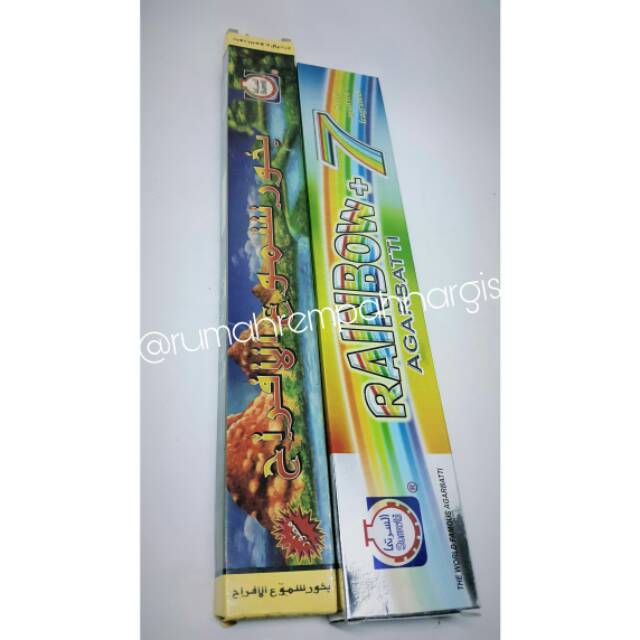 Dupa Stick Rainbow/Bakhoor/Bukhur/Dupa Arab Murah
