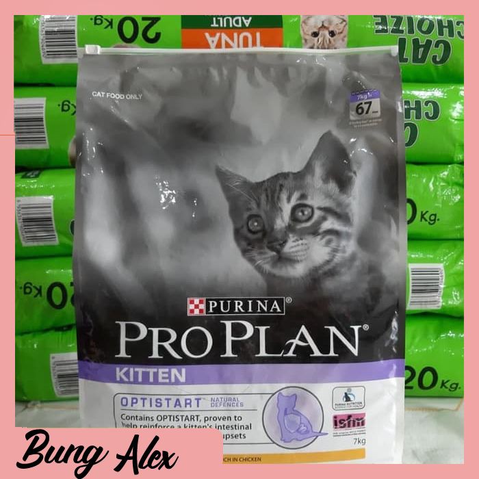 Proplan 7kg Kitten