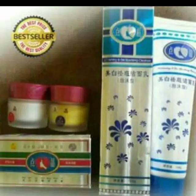 PAKET LENGKAP CREAM PEMUTIH WAJAH TENSUNG (ORI)