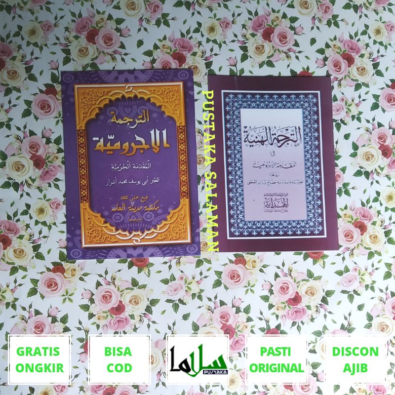 Matan Jurumiyah Makna Jawa Pegon