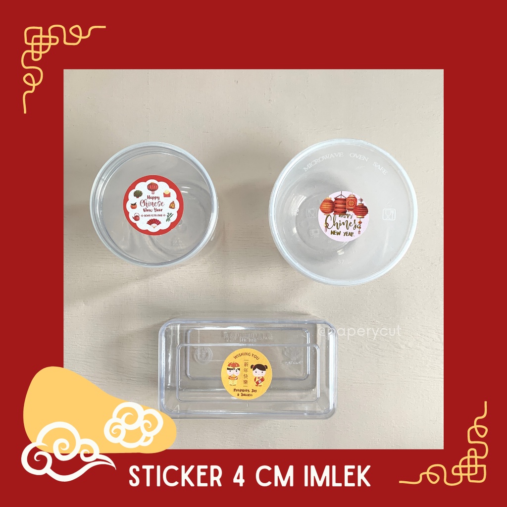 

Sticker Kue Keranjang Imlek Ukuran 4 cm (isi 10 pcs)