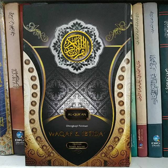 Al quran waqaf ibtida'
