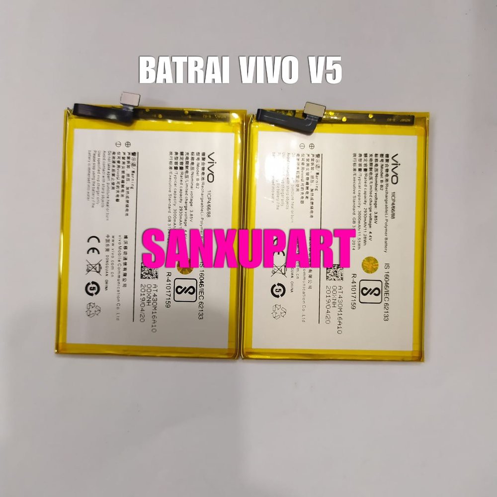 Baterai Vivo V5 / V5S / Y66 / Y67 Batray V5 V5S Y66 Y67