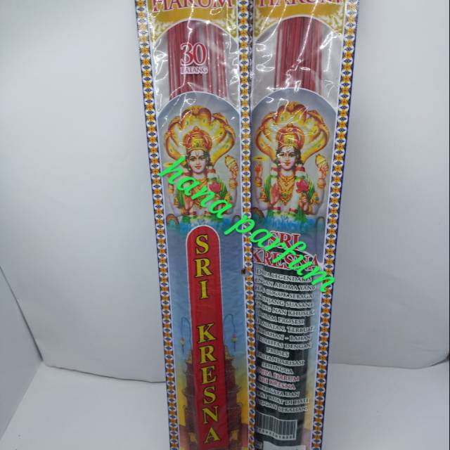 Dupa/ hio Lidi Sri Krisna