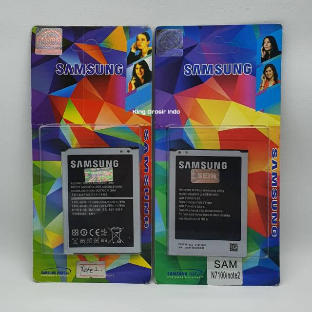 Baterai Samsung Note 2 / N7100 Original OEM EB595675LU Battery