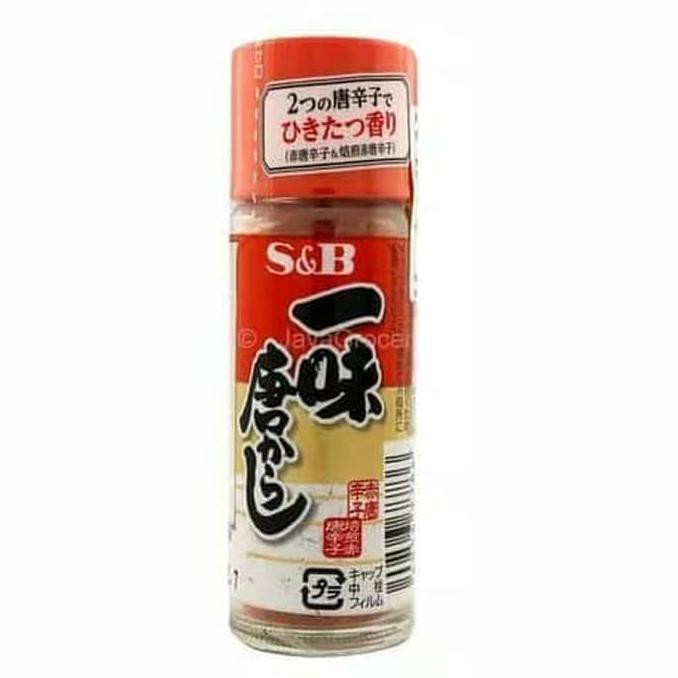 

Terhot! S&B Shichimi Togarasi Chili Pepper 15Gr | Ichimi <