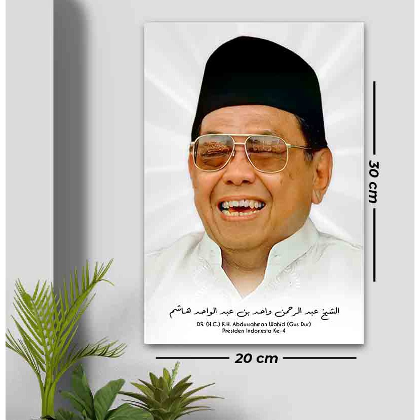 Foto Poster KH Abdurrahman Wahid / Gus Dur / Presiden ke 4 Ulama Wall Decor Kayu Frame Gusdur