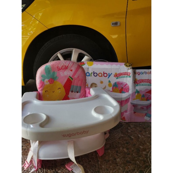 preloved booster seat sugar baby