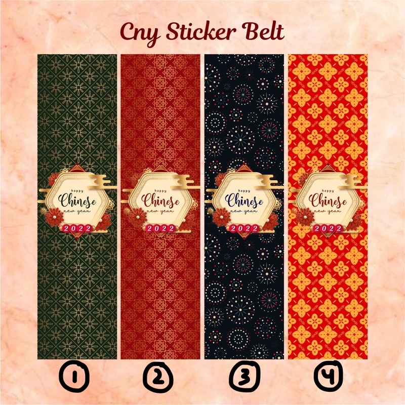 

STICKER SEGEL / SEAL / BELT IMLEK CNY CHINESE NEW YEAR 032