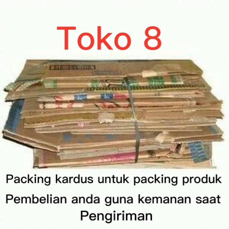 KARDUS TAMBAHAN PACKING