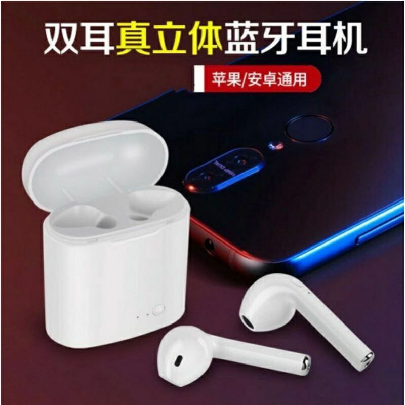 Handsfree Earphone Headset Bluetooth I7s - Tws