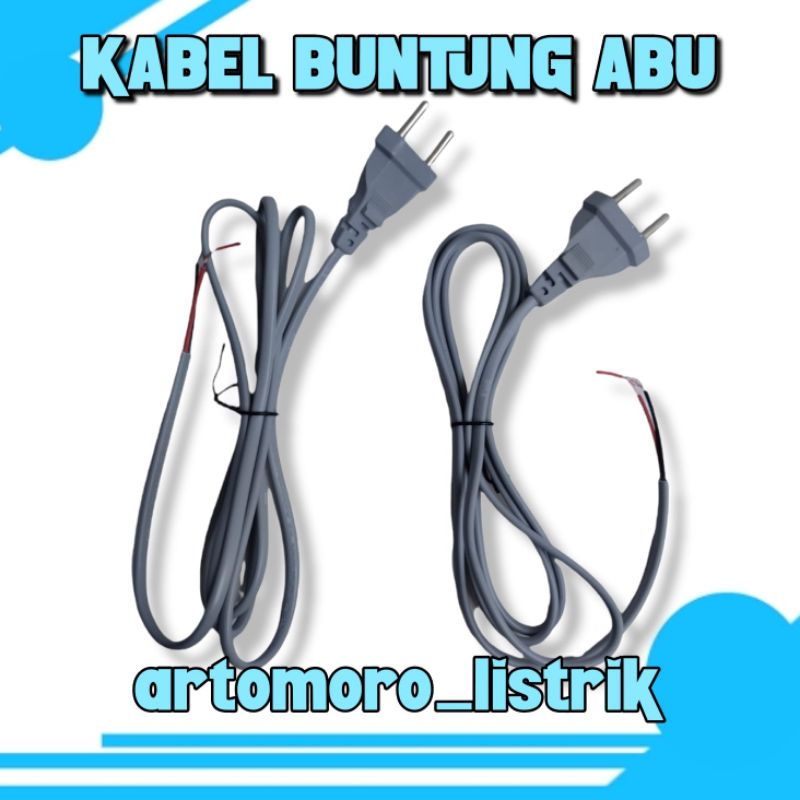 KABEL AC POWER BUNTUNG SNI   Kabel buntung SNI