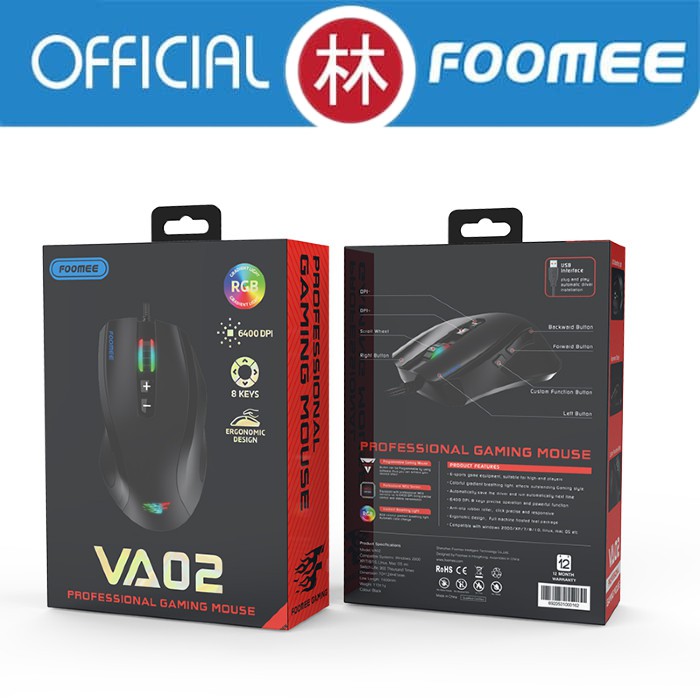 Foomee VA02 Professional Wired Gaming Mouse