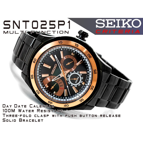 Seiko Criteria SNT025P1 Quartz Black Stainless Steel | Jam Pria SNT025