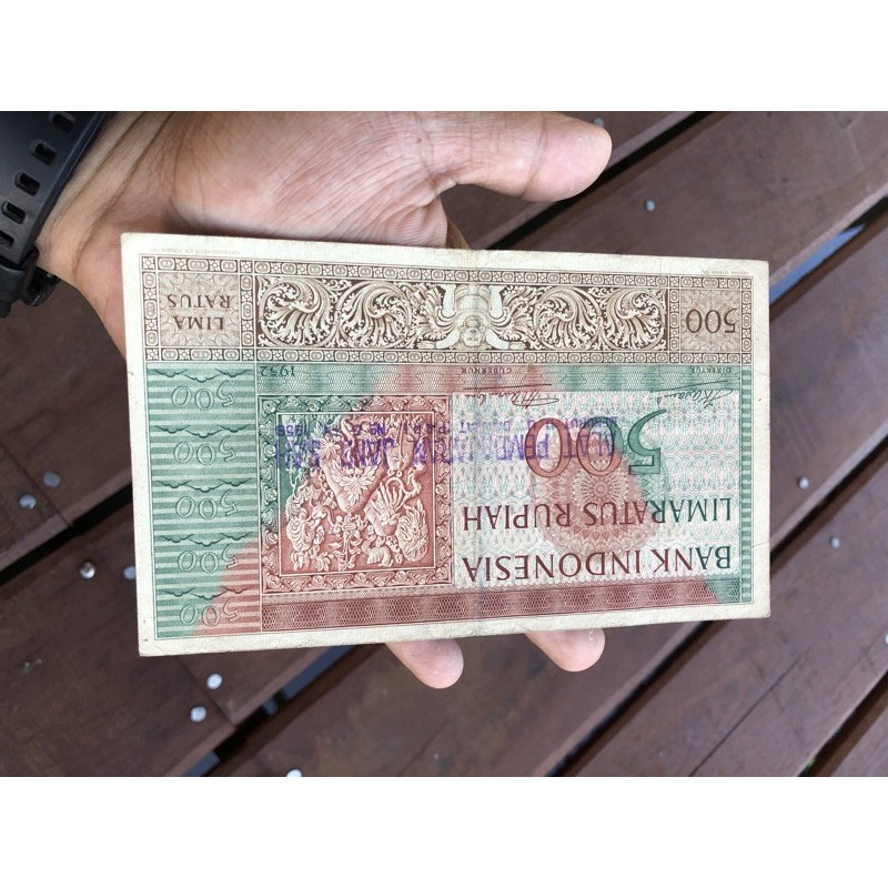 Uang Kuno 500 Rupiah Budaya 1952 VF