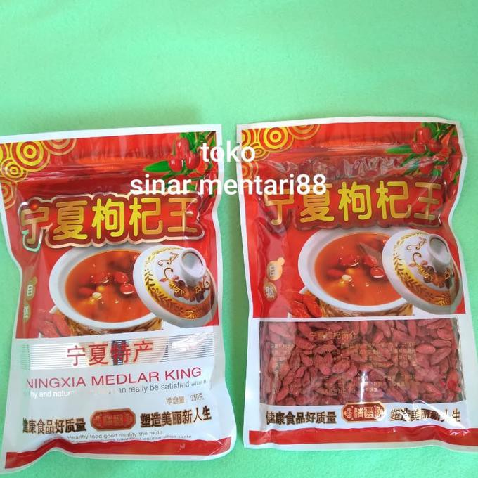 

✅New Goji Berry Super Premium kemasan 250gram ⭐⭐⭐⭐⭐