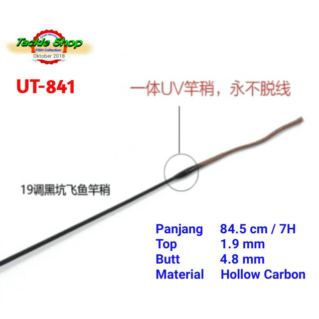 Ujung Tegek 7H Hollow Carbon 84 cm Import     UT-841