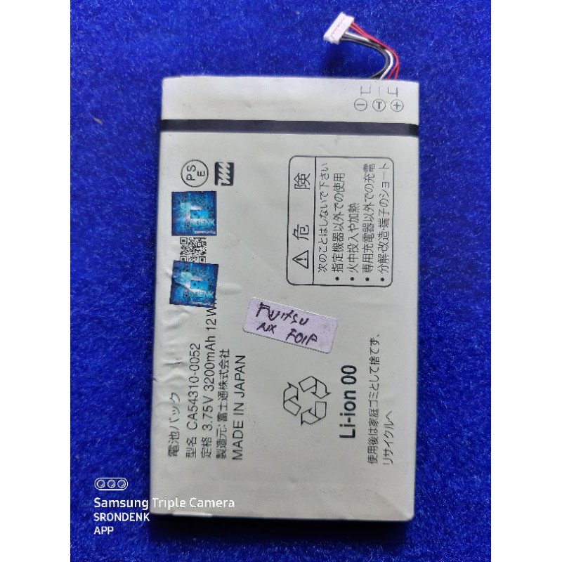 baterai original copotan fujitsu arrow nx F01F seri baterai CA54310-0052