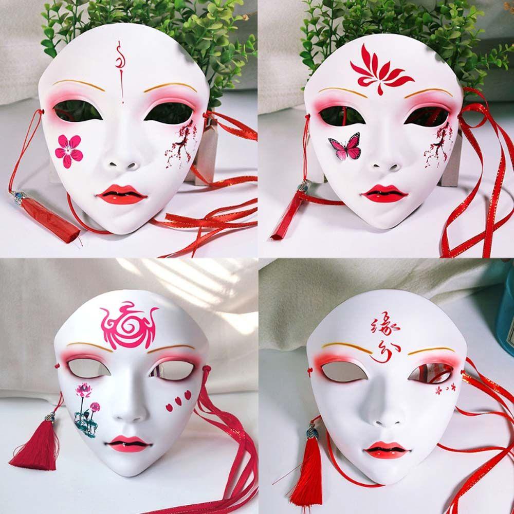 Mxbeauty Halloween Cosplay Masker Kabuki Masker Masquerade Festival Gaya Cina Kupu-Kupu Topeng Cherry Hiasan Kepala Kostum Props Kecantikan Wajah Hanfu Aksesoris Pesta Props