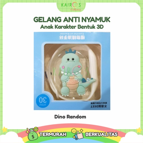 Gelang Anti Nyamuk 3D Jam Tangan Anak Karakter Kartun