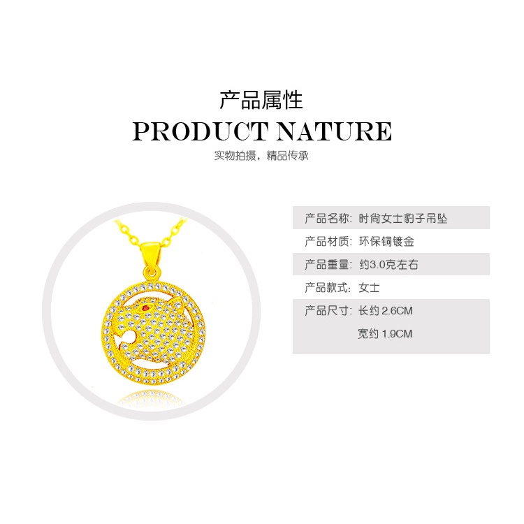 Kalung Lapis Emas Asli Kadar 375 Dengan Liontin Kepala Leopard Hias Berlian Zirkon Untuk Wanita