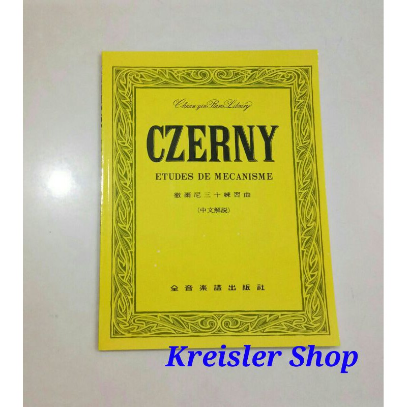 Czerny Etudes de Mecanisme op.849 buku piano Czerny Chuan Yin Piano Library