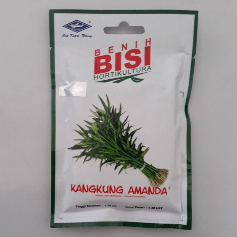 Benih kangkung amanda 1000 biji kangkung daun sempit