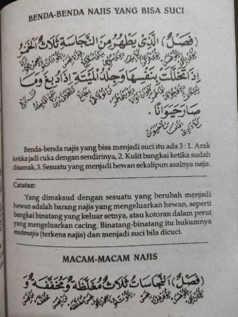 Safinah Terjemah jawa pegon &amp; indonesia JPI Kitab fiqih Safinatun naja fiqh najah