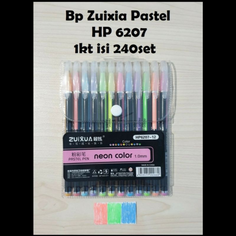 

( 1 Lusin Isi 12 Pcs) Bolpen/Pulpen/ Pena Zui Xua Warna-Warni Pastel 6207/ peer EMOTICON