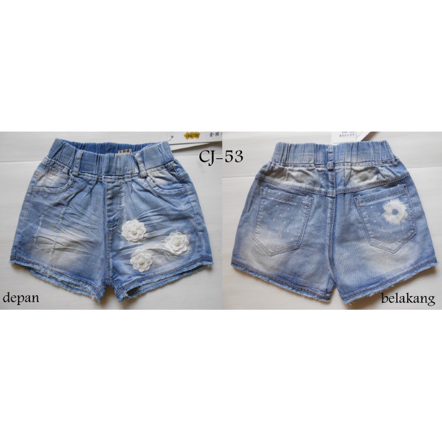 Celana Jeans Anak Cewek (CJ-53)