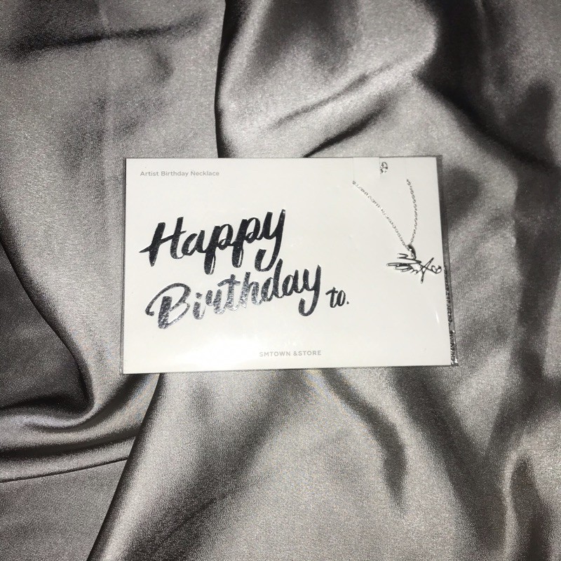SM Birthday Necklace Yoona NEW