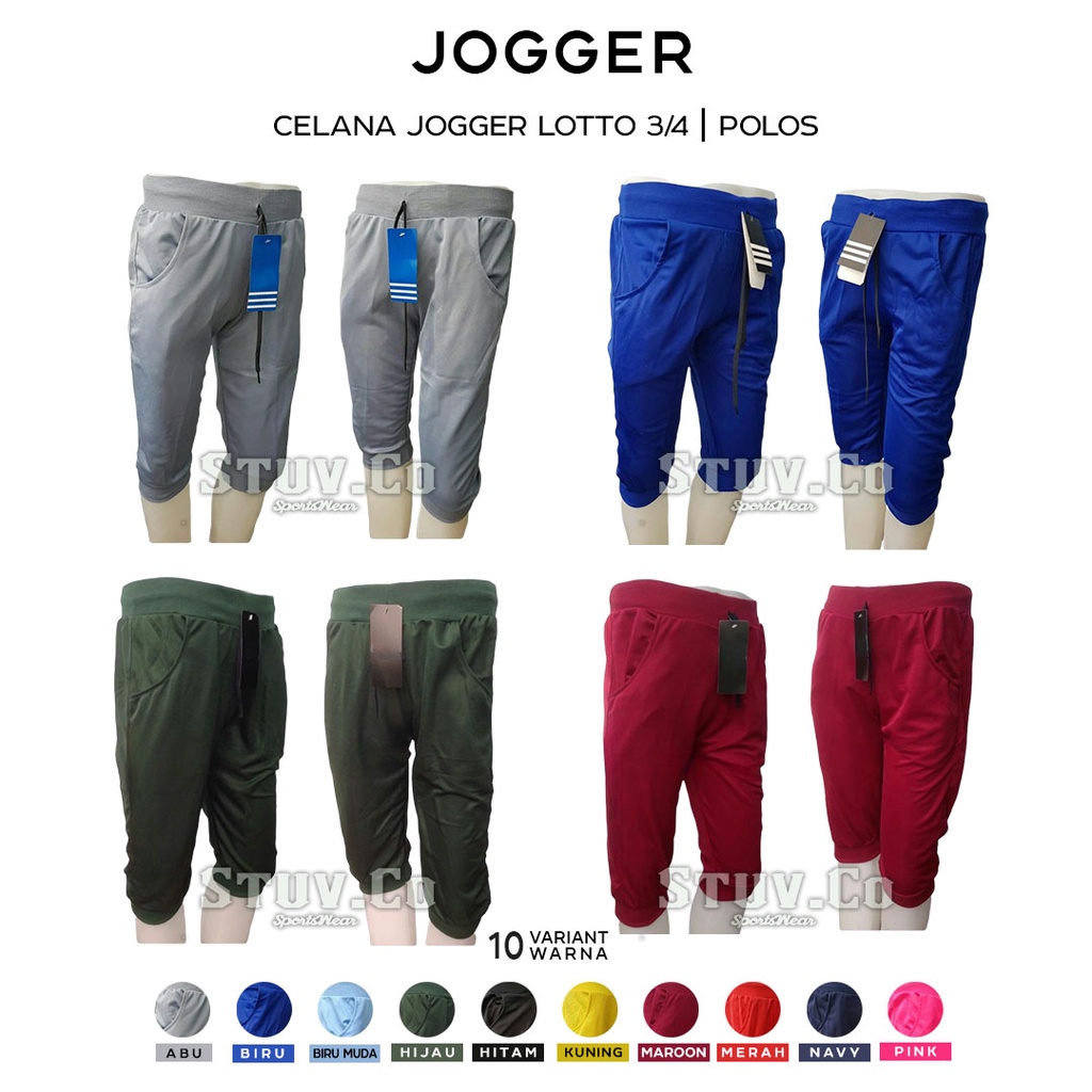 CELANA JOGGER PENDEK 3/4 JOGGER PANTS OLAHRAGA PRIA WANITA JOGGING SENAM GYM FITNESS M,URAH