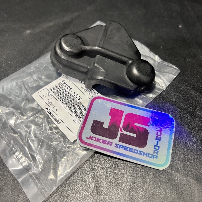 tutup kips Boot Karet Super kips Ninja R/RR SS New Old Zx